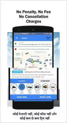 Play Tempoo  Trucks {(TEXO) Hire Truck, Pickup  Taxi}